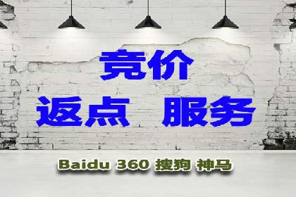 深度解析：百度信息流开户的五个成功案例
