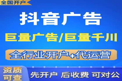 行业领先者的信息流广告优化实战经验分享